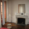 Отель Appartement Saint Paul, фото 2