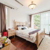 Отель Selected Villa Inn (Hongqiao Railway Station), фото 29