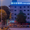 Отель Youcheng Hotel (Tiandong Shangdu Branch), фото 1