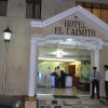 Отель El Caimito, фото 7
