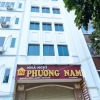 Отель Phuong nam Hotel - Long Bien, фото 1