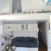 Отель Villa With 4 Bedrooms in Vila Real, With Wonderful Mountain View, Priv, фото 3