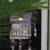 Отель Havana в Сан-Антонио