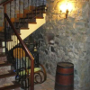 Отель Hostal Venta San Blas, фото 12