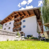Отель Appartement Residenz Schatz, фото 10