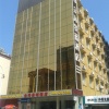 Отель Zhuhai Golden Fortune Hotel, фото 22