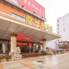 Отель Linchuan Hotel, фото 1