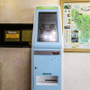 Отель Hadong Sol Self Check-in Motel, фото 4