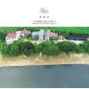 Отель Goesan Hwayang Gyegok Gangaae Pension, фото 1