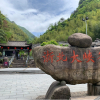 Отель Hilton Garden Inn Huzhou Anji Phoenix Mountain, фото 12