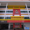 Отель Sogo Macapagal, фото 12