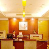 Отель Nanhu Hotel, фото 13