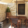 Отель Amazing Stone villa, фото 34