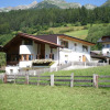 Отель Haus Mattle, фото 3