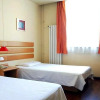 Отель Home Inn Tianjin Qixiangtai Road, фото 6