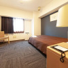 Отель Livemax BUDGET Shimbashi, фото 6