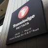 Отель Travelodge Pattaya, фото 1