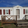 Отель Landshause Bungalow - T3, фото 1