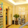 Отель 7 Days Inn (Fuxin Yingbin Square), фото 6