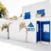 Отель Pousada Villa Santô, фото 27