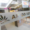 Отель Amigo Hotel, фото 13