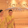 Отель Horison Hotel Sukabumi, фото 14