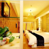 Отель Tangfeng Hotel, фото 2
