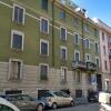 Отель Apartment Navigli-Bocconi в Милане