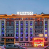 Отель GreenTree Inn Qufu High Speed Railway Station, фото 16