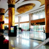 Отель Shengjing Hotel, фото 20