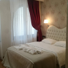Отель Ottoman by Onas Suites, фото 3