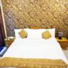 Отель Welcome Guest House, фото 1