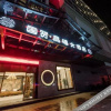 Отель Immers Hotel, фото 4
