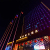 Отель Textile City Hotel, фото 1