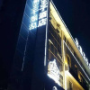 Отель Black Prince Art Hotel (Chuzhou Longma Avenue), фото 22