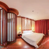 Отель Yuetong Bieyuan Hotel, фото 1