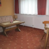 Отель Apartmenthaus Rupitsch, фото 4