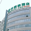 Отель GreenTree Inn Shijiazhuang Xinji City Shifu Street Business Hotel, фото 1