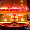 Отель Jurui Hotel, фото 3