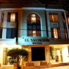 Отель El Salvador Hotel, фото 1