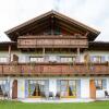 Отель Berggasthof Hotel Weingarten, фото 29