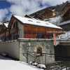 Отель Les Chalets d'Adrien 9, фото 15
