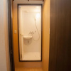 Отель Guest house Omotenashi Kyoto, фото 20