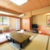 Отель Gensen No Yado Shofuen, фото 7