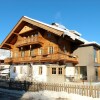 Отель Luxury Chalet in St Johann in Tirol Near Ski Area, фото 4