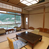 Отель Gero Onsen Bosenkan, фото 4