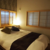 Отель No.10 Kyoto, фото 21