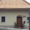 Отель Penzión Evka, фото 1
