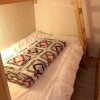 Отель Studio In Vars, With Wonderful Mountain View, Furnished Balcony And Wifi, фото 2