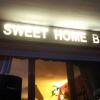 Отель Sweet Home B. Bed & Breakfast, фото 1